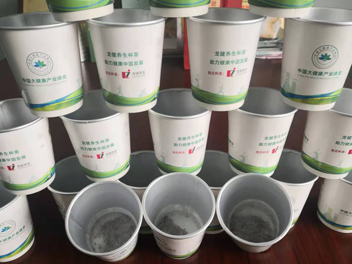 龍健大健康，中空鋁箔杯隱茶杯1.jpg