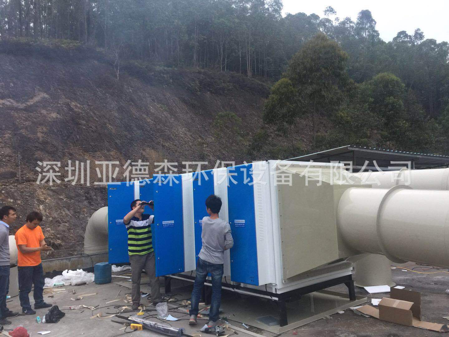 滄州寶聚環(huán)保 多元凈化技術(shù)助力綠色未來(lái)——光氧、等離子與活性炭設(shè)備解析